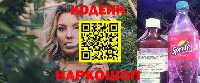 мдма Пугачёв