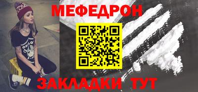 бутик Пушкино