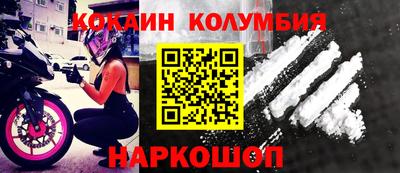 мдма Пугачёв