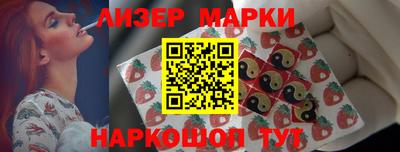 мдма Пугачёв