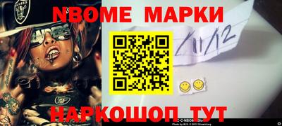 ALPHA PVP Пыть-Ях