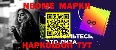 ALPHA PVP Пыть-Ях