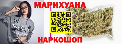 мдма Пугачёв