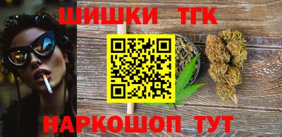 мдма Пугачёв