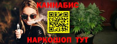 ALPHA PVP Пыть-Ях