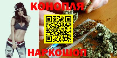 бутик Пушкино