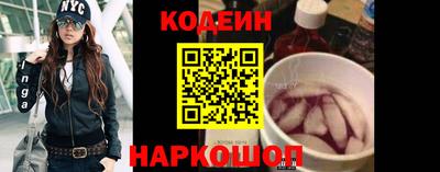 мдма Пугачёв