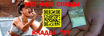 мдма Пугачёв