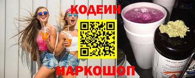 бутик Пушкино