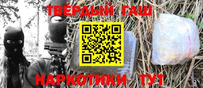 мдма Пугачёв