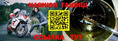 бутик Пушкино