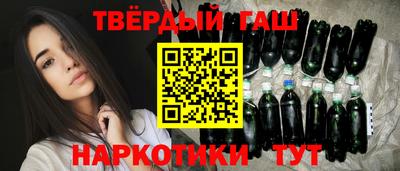 мдма Пугачёв