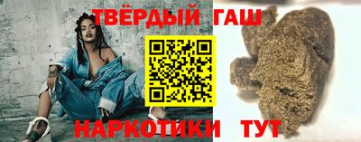 мдма Пугачёв
