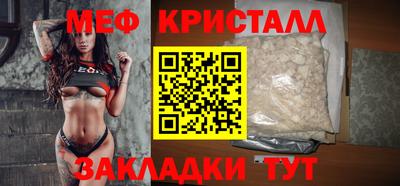 бутик Пушкино