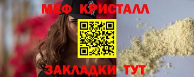 бутик Пушкино